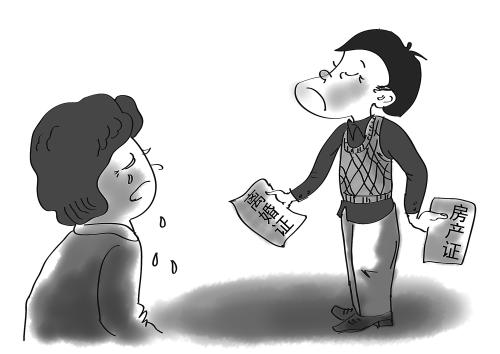 上海房產(chǎn)合同糾紛律師 離婚時如何進行房產(chǎn)分配