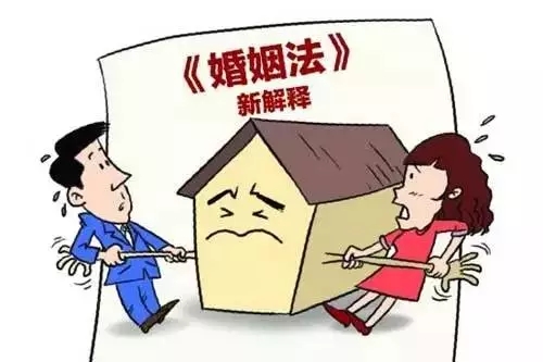 上海房產(chǎn)合同糾紛律師 離婚時如何進行房產(chǎn)分配