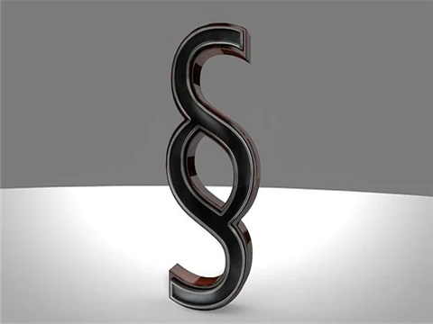 2020上海市最低工資收入標準-上海律師事務所
