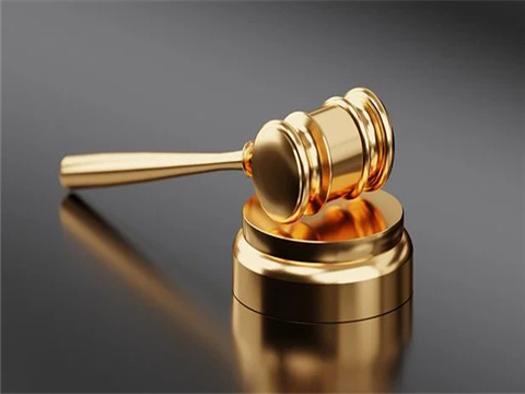 上海律師談擅自擔(dān)保造成國企損失涉嫌何罪