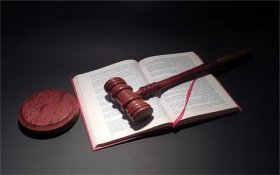 上海著名知識(shí)產(chǎn)權(quán)律師解析軟件著作權(quán)登記方式