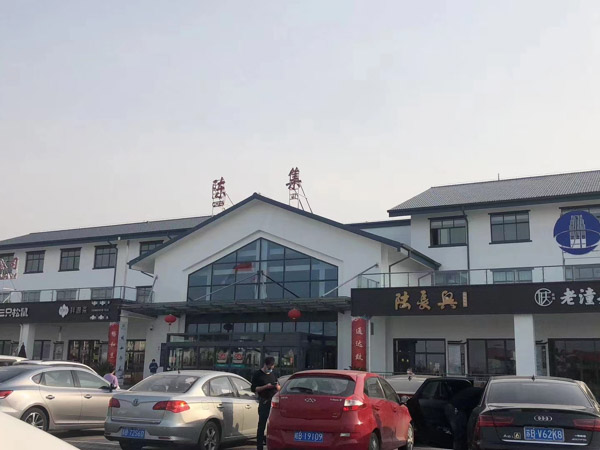 上海工傷律師解答工傷賠償程序