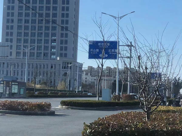 房產合同一方違約了該如何賠償損失？上海合同事務律師為您解答