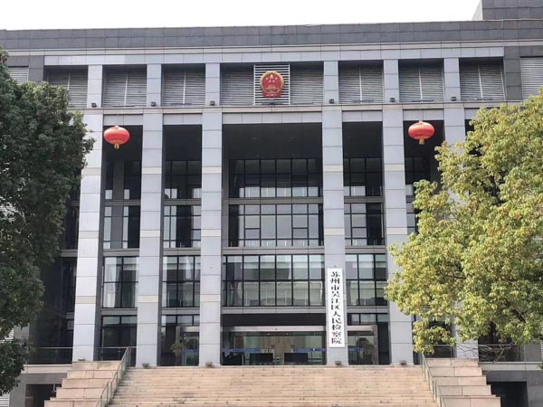 上海刑辯律師為大家講解：法律上如何確定經(jīng)常居住地?