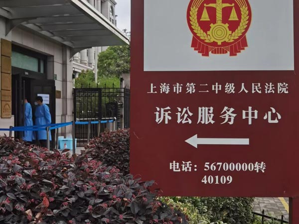 企業(yè)工傷賠償應(yīng)該注意哪些問題？上海勞動(dòng)工傷律師告訴您