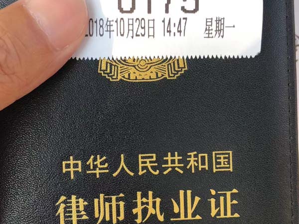 婚姻存續期間老公出軌要離婚怎樣挽回？上海著名離婚律師為您解答