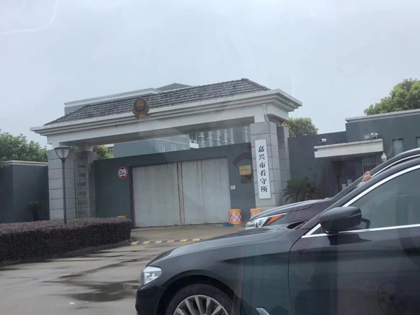 上海工傷律師告訴您工傷保險的賠償標準