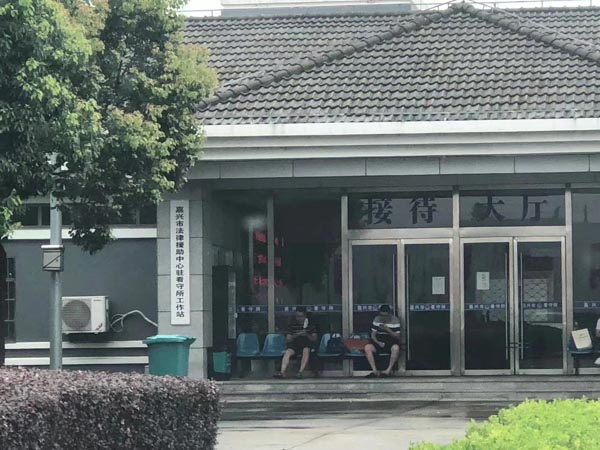 上海勞資糾紛律師來講講在訴訟階段增加主張違法解除勞動關系的賠償金怎么辦