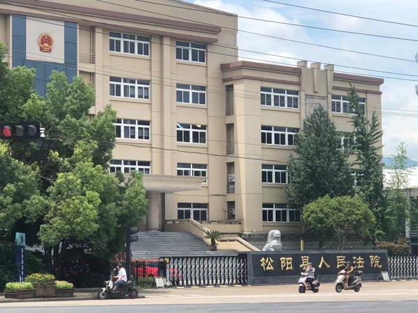 征收土地預公告的內容一般有哪些？上海拆遷律師網為您介紹