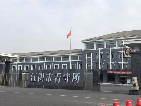 上海工傷賠償律師講解工傷賠償的標準