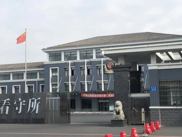 在工傷認定中可否直接認定勞動關系成立？上海打官司好律師來回答