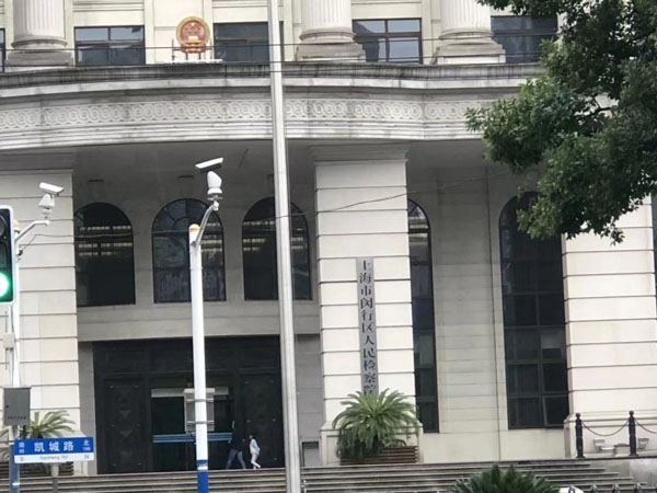 自家承包地征地補償款其他村民要平分嗎？上海律師咨詢網帶你分析　　