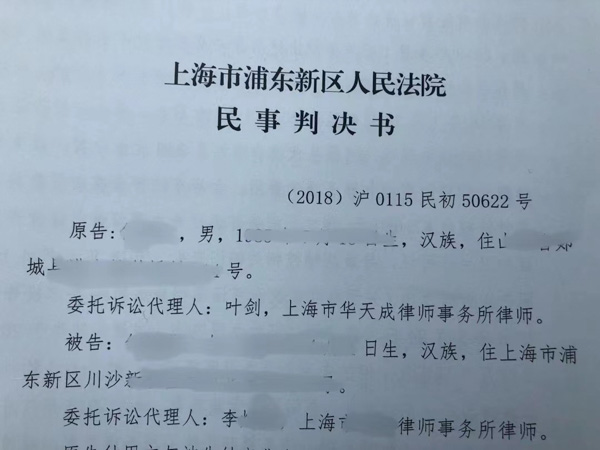 上海知名離婚律師解答婚前協(xié)議書(shū)可不可以規(guī)定離婚的情形