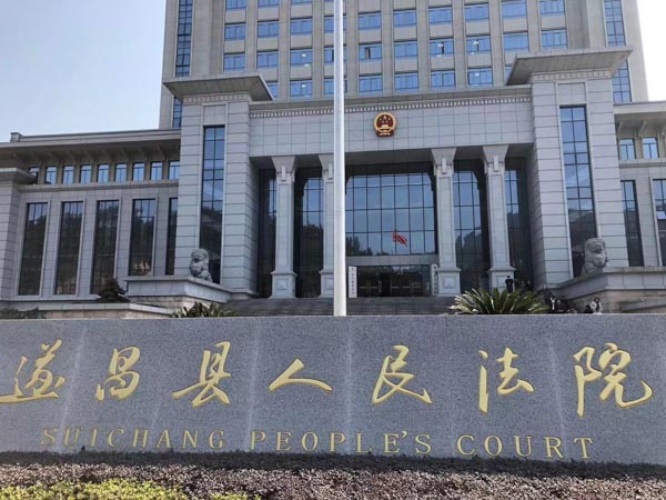 上海工傷律師解答工傷賠償程序