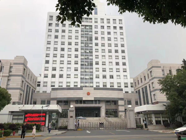 上海企業律師事務所關于企業年終一次性獎金的扣稅說明