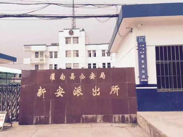 上海工傷賠償怎么辦 律師費(fèi)用是多少