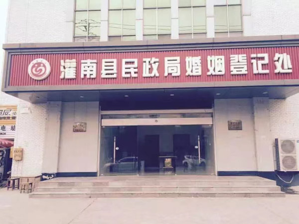 上海勞動糾紛律師教你如何正確解除勞動合同