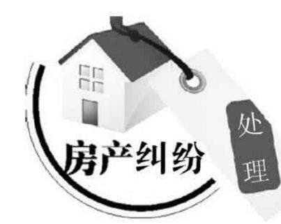 上海動遷咨詢律師:被動遷時簽字簽早好還是簽晚好