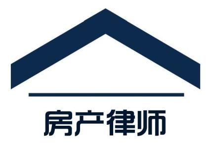 買房15年后拆遷賣家反悔訴至法院會支持嗎